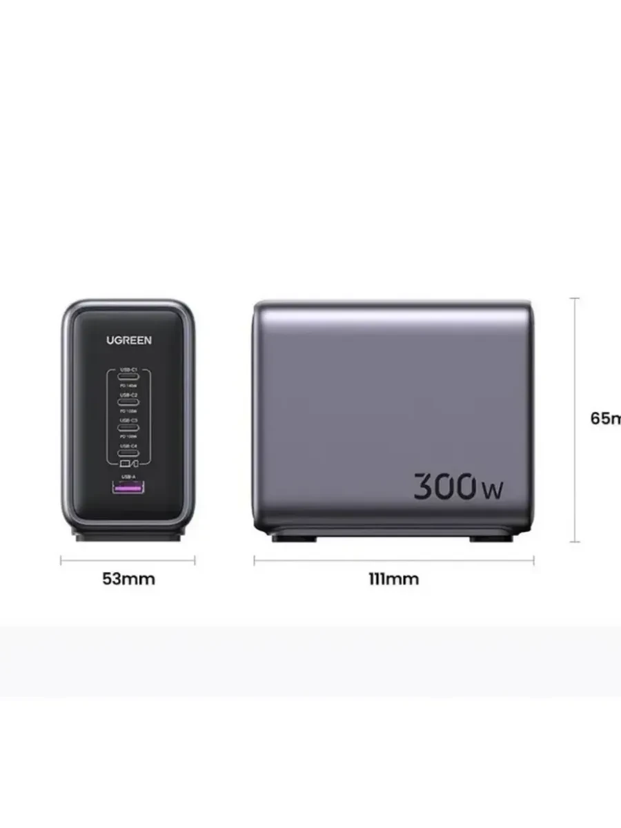 Зарядное устройство UGREEN CD333 300W USB-A, 4xUSB-C — 2
