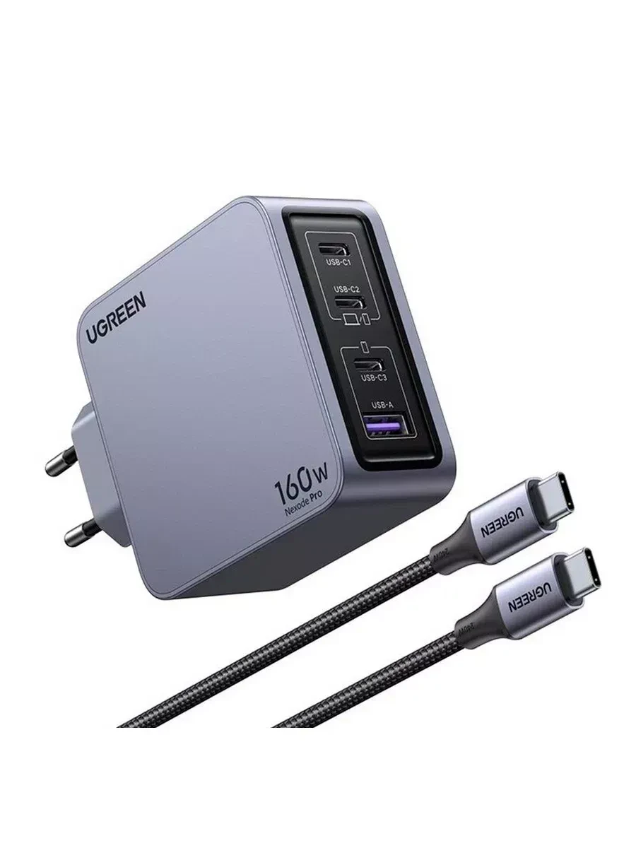 ЗУ Ugreen X763 Nexode Pro 160W, 4 порта