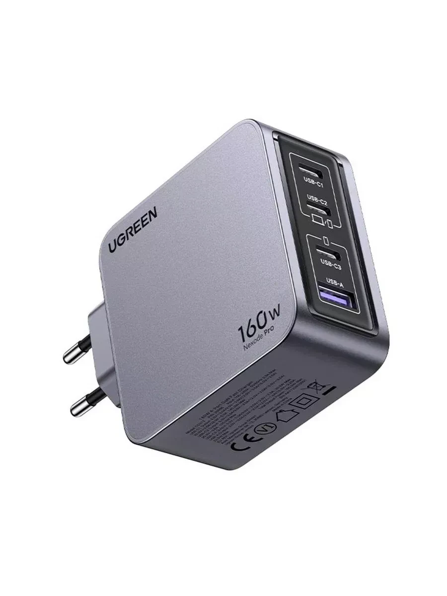 ЗУ Ugreen X763 Nexode Pro 160W, 4 порта — 2