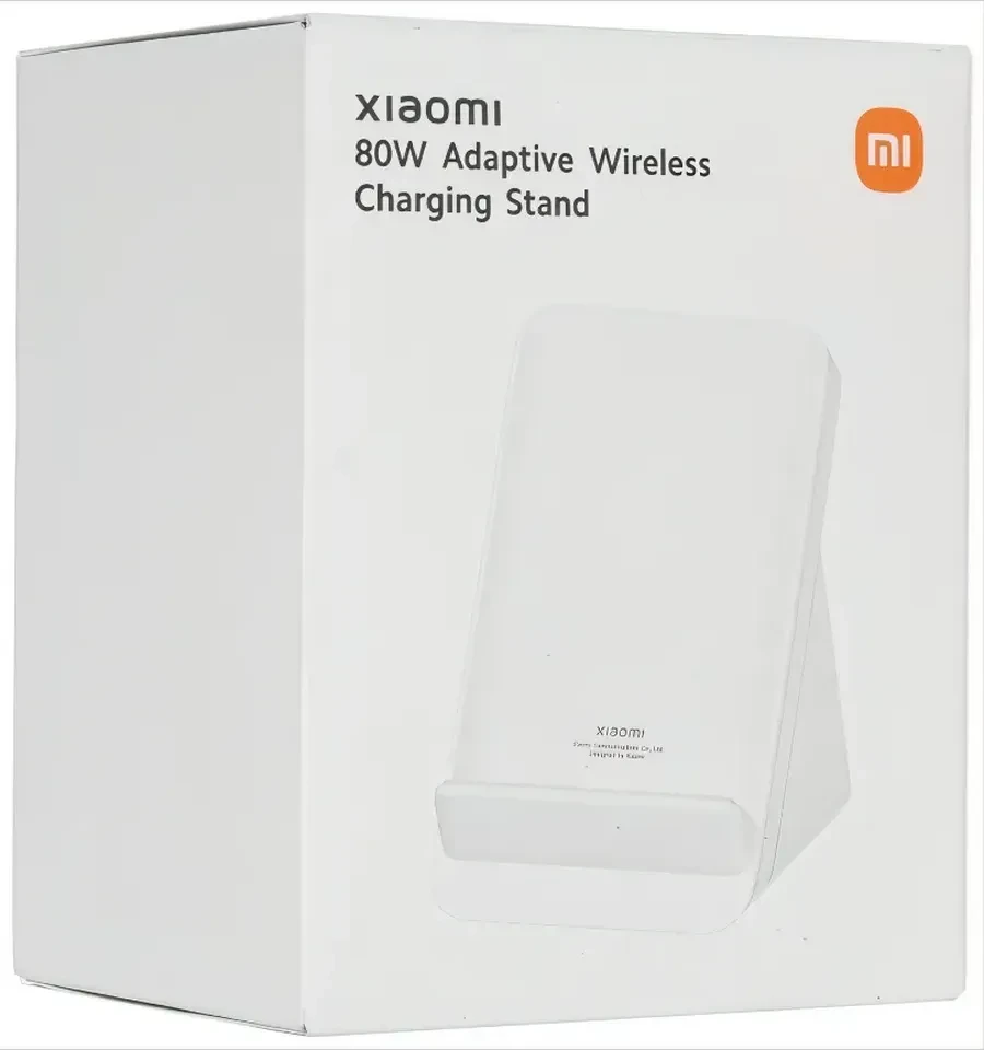 Беспроводное зарядное устройство Xiaomi 80W Adaptive Stand, белый — 2