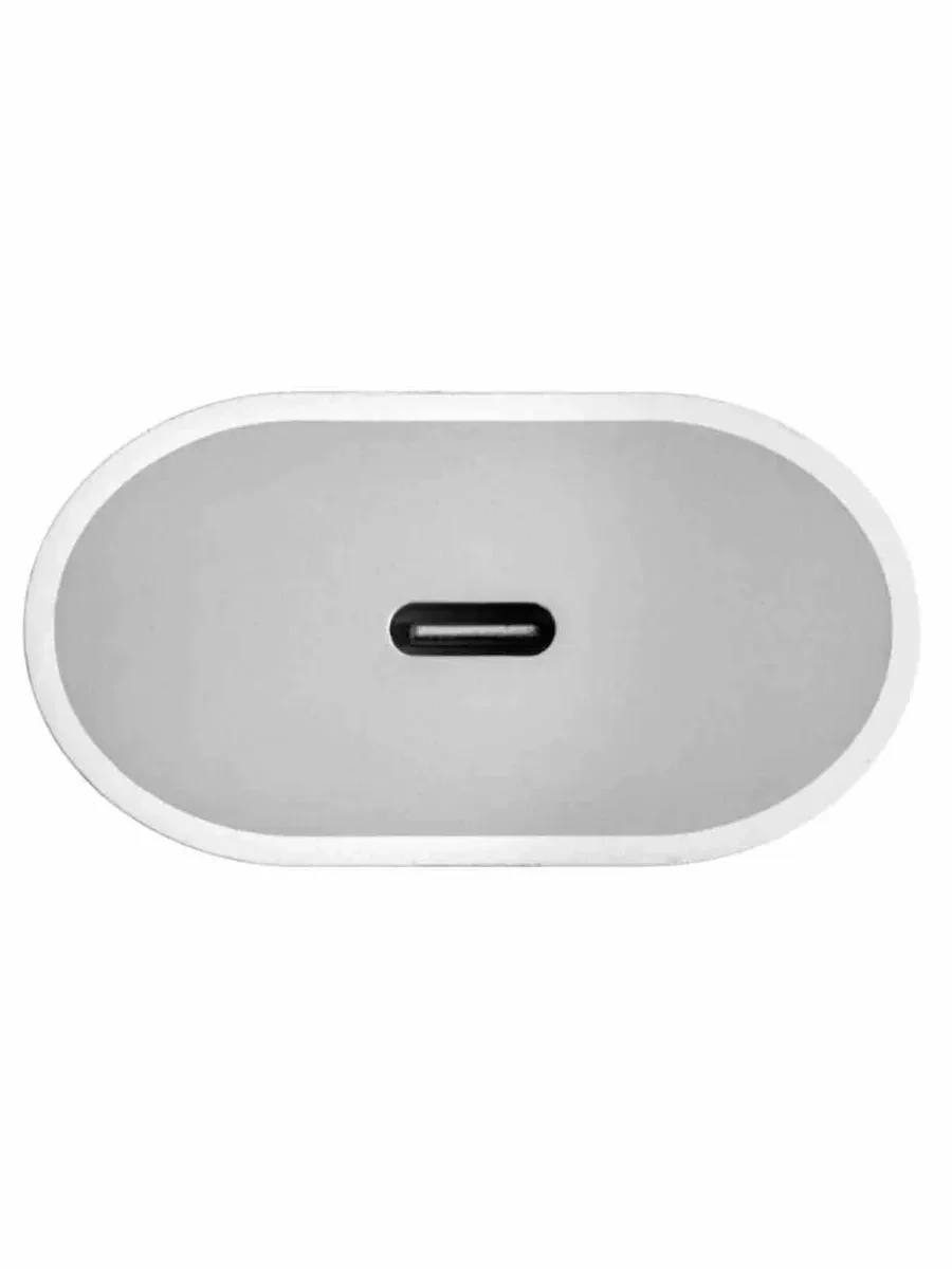 Адаптер питания USB-C 20W