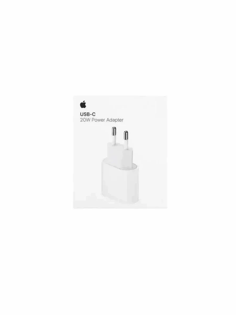 Адаптер питания USB-C 20W — 2