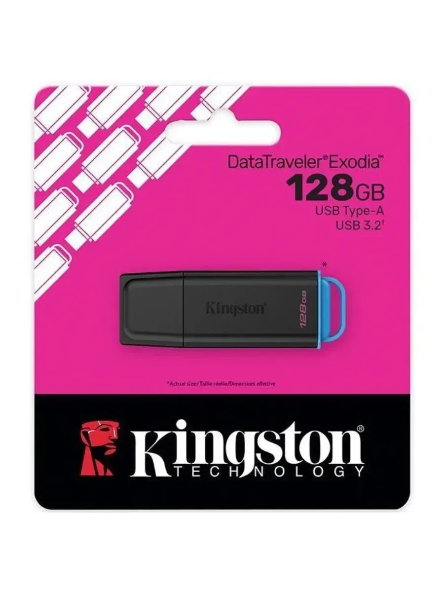 USB-накопитель Kingston DTXG2/128GB 128GB Чёрный/Голубой — 3