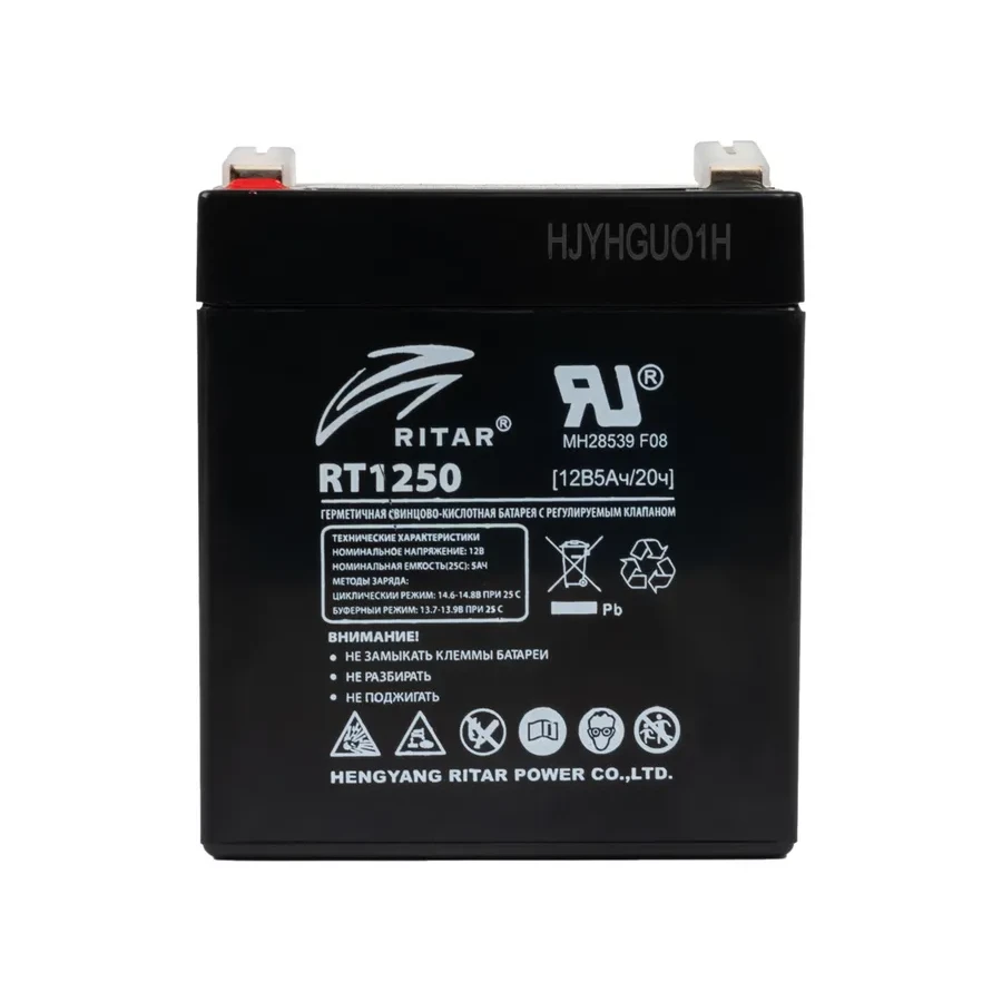 Батарея Ritar RT1250, 12В 5Ач, свинцово-кислотная — 2