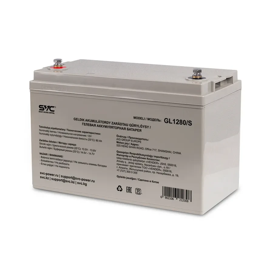 Гелевая батарея SVC GL1280/S 12В 80Ач