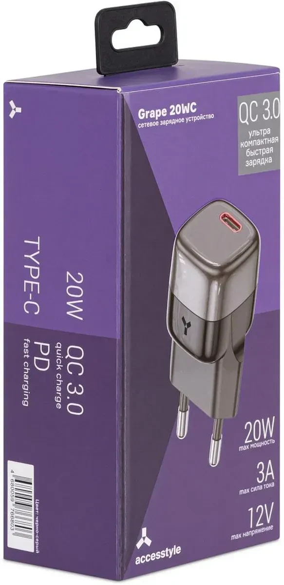 Зарядное устройство Accesstyle Grape 20WC, чёрно-серое — 2