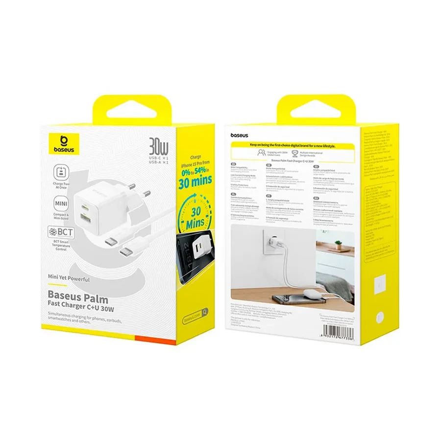 Адаптер питания Baseus Palm 30W USB-C + USB-A, с кабелем, белый — 3