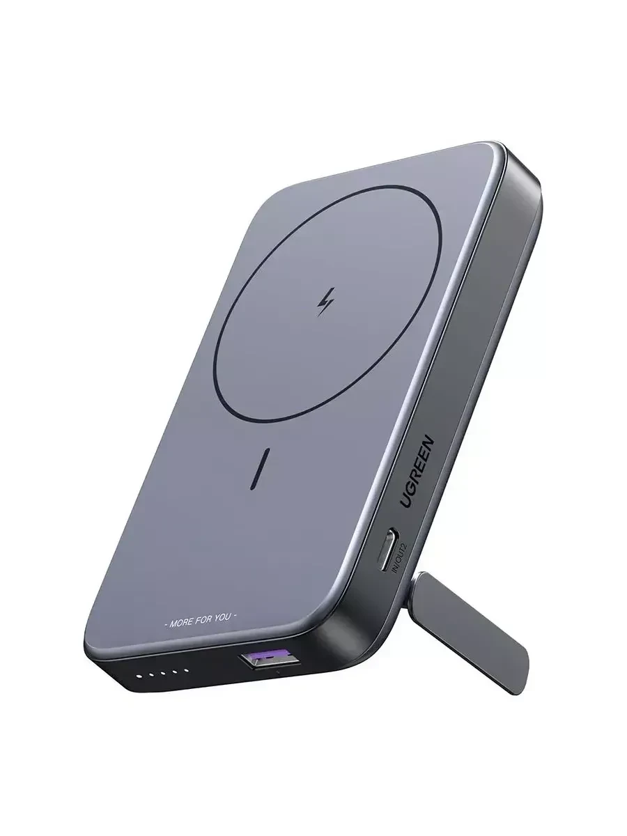 Power Bank UGREEN 10000mAh, магнитный