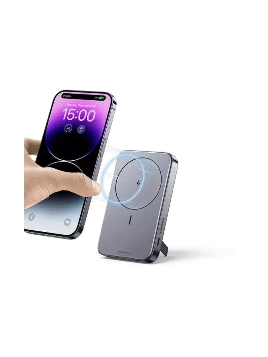 Power Bank UGREEN 10000mAh, магнитный — 3