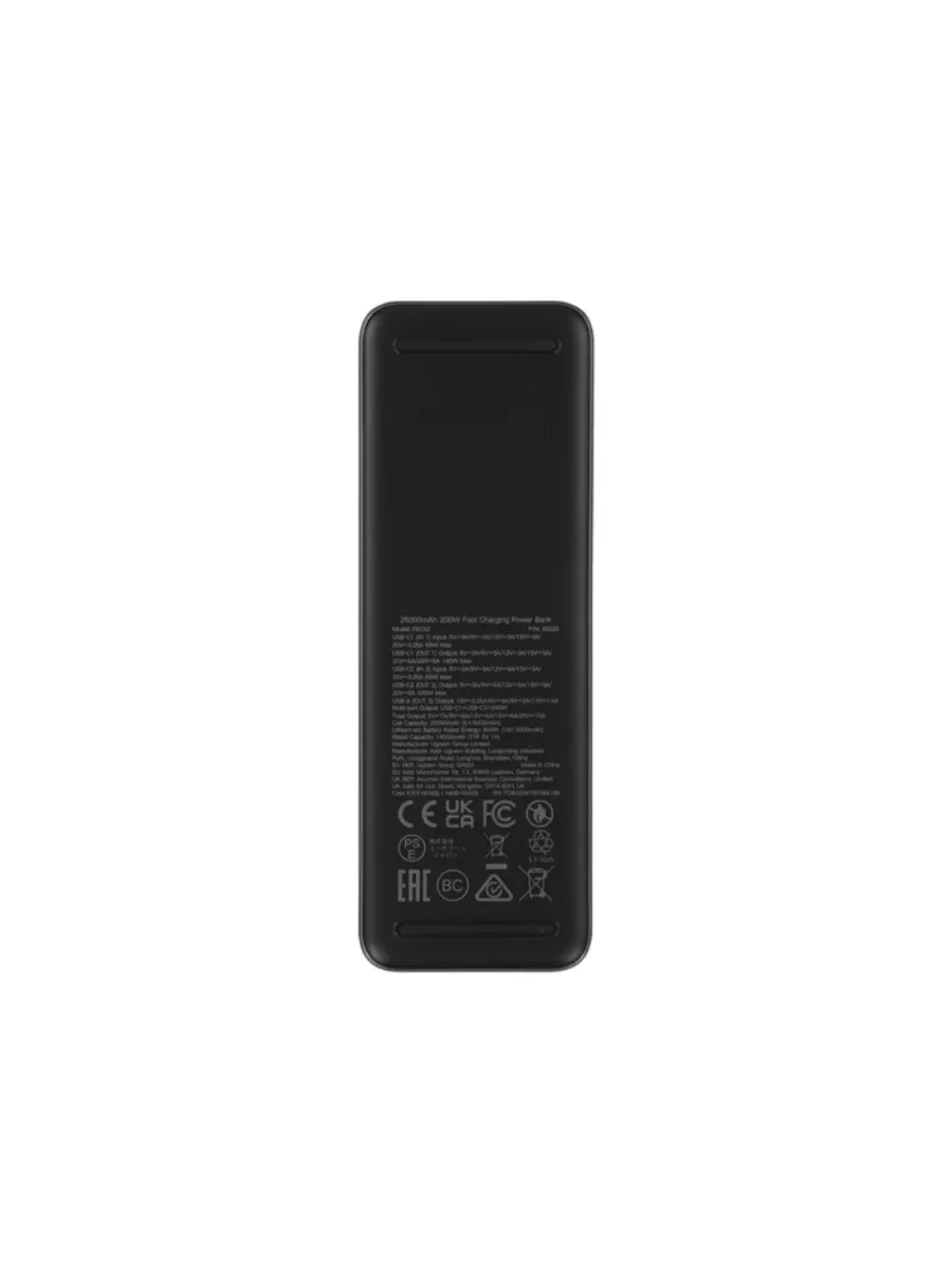 Портативный аккумулятор Ugreen 25000mAh, 200W, USB-A/USB-C — 3
