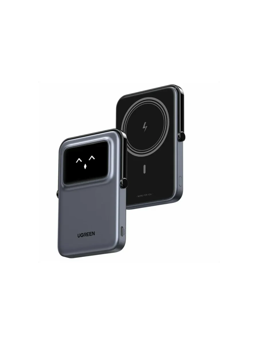 Портативный аккумулятор UGREEN PB571, 5000mAh, беспроводная зарядка