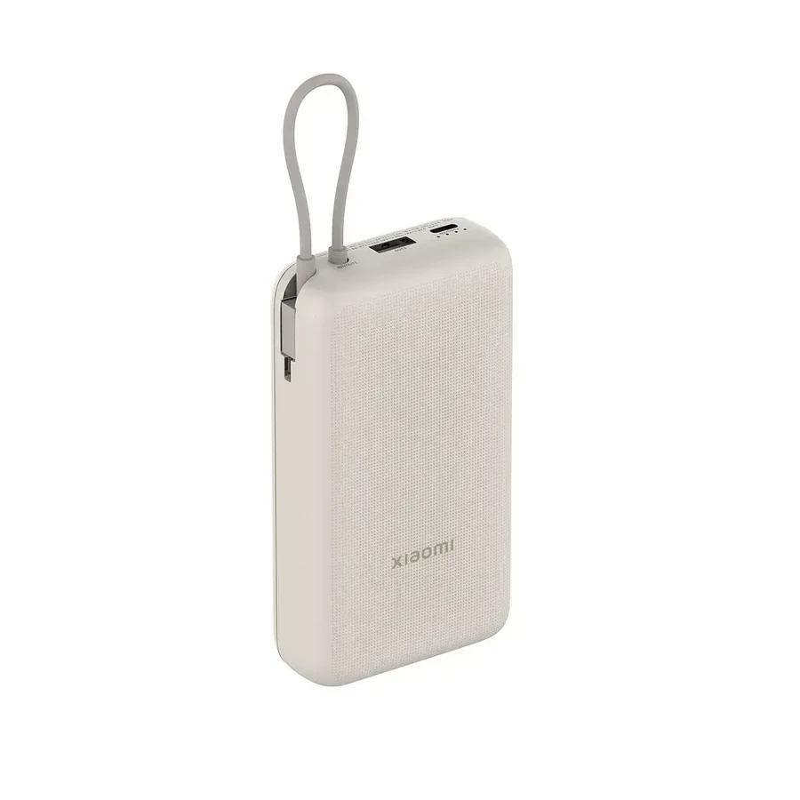 Power Bank Xiaomi 33W 20000mAh, USB-C встроенный, синий