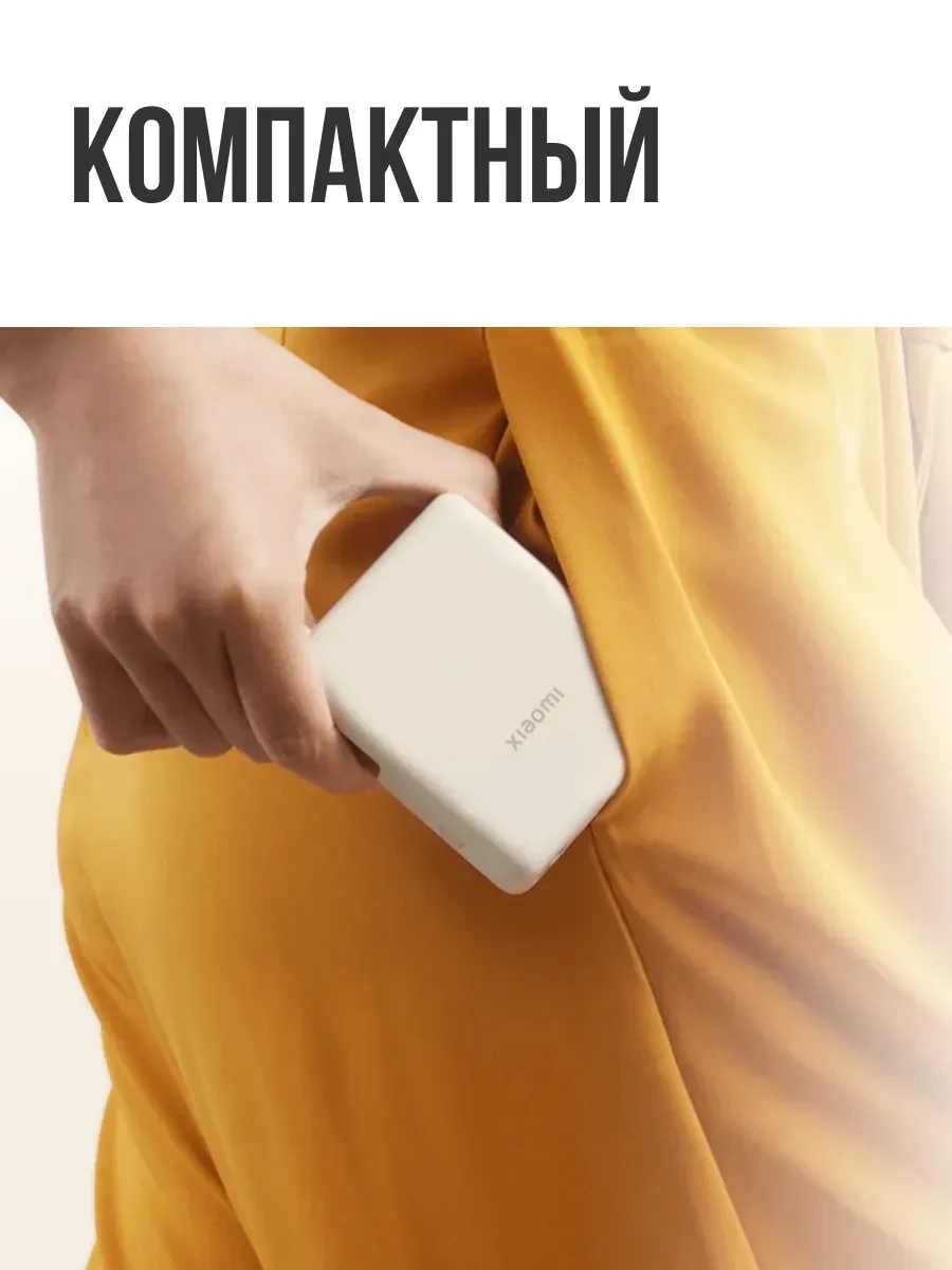 Портативный akkumulyator Xiaomi Power Bank 10000mAh, USB-C — 5