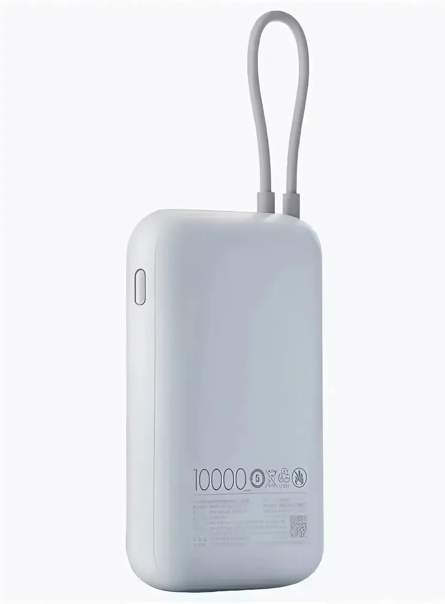 Портативный akkumulyator Xiaomi Power Bank 10000mAh, golubaya — 3