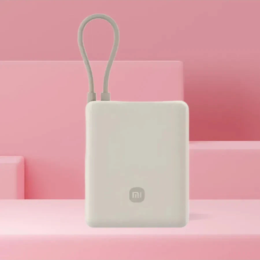 Power Bank Xiaomi 33W 10000mAh, USB-C встроенный, бежевый