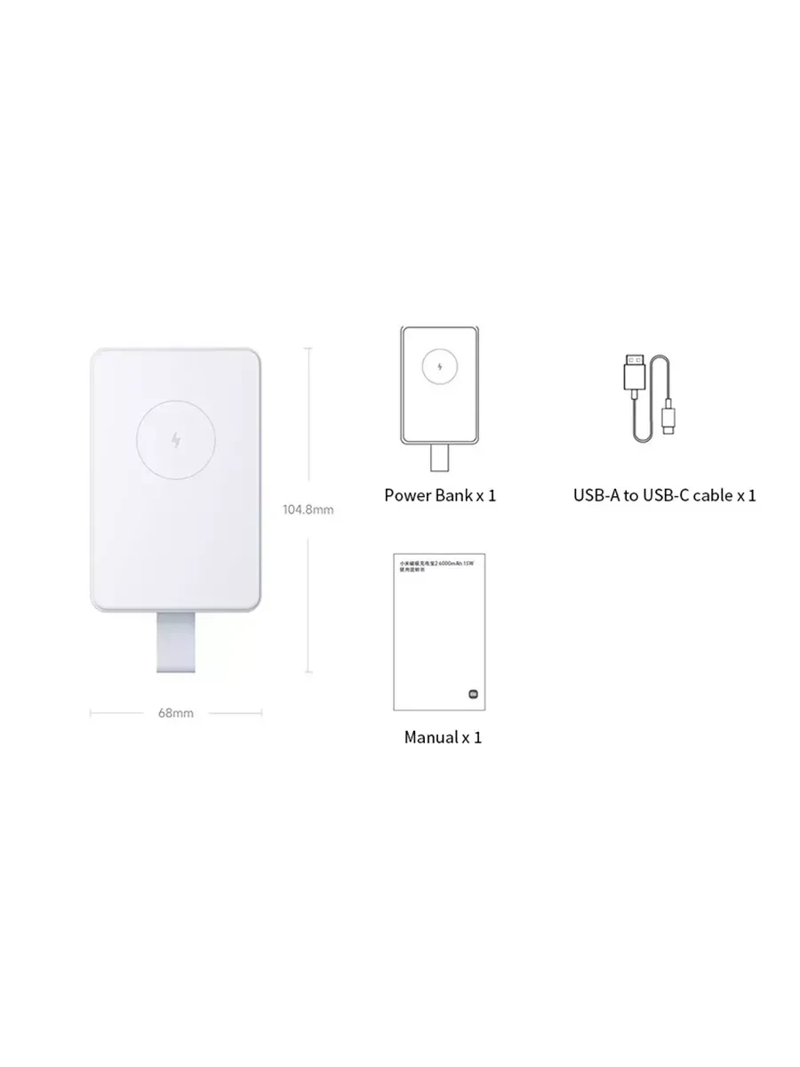 Power Bank Xiaomi Magnetic 15W 6000mAh, USB-C, бежевый — 4