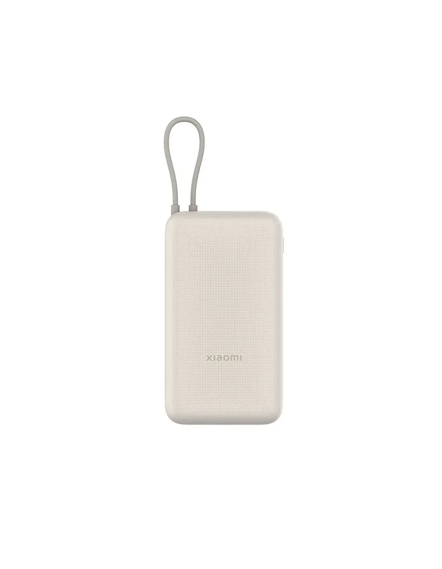 Портативный аккумулятор Xiaomi 33W Power Bank 20000mAh, бежевый — 3