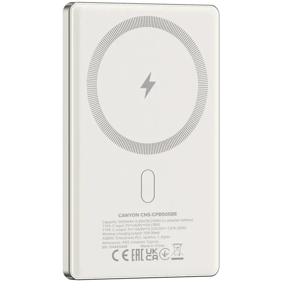 Внешний аккумулятор CANYON OnPower 505 Magnetic PowerBank 5000mAh 20W — 3