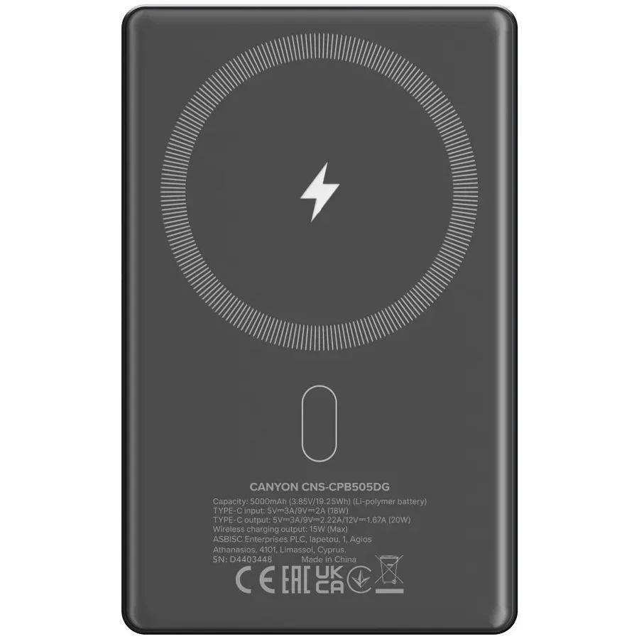 Внешний аккумулятор CANYON OnPower 505 Magnetic PowerBank 5000mAh 20W — 2