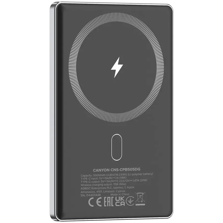 Внешний аккумулятор CANYON OnPower 505 Magnetic PowerBank 5000mAh 20W — 3