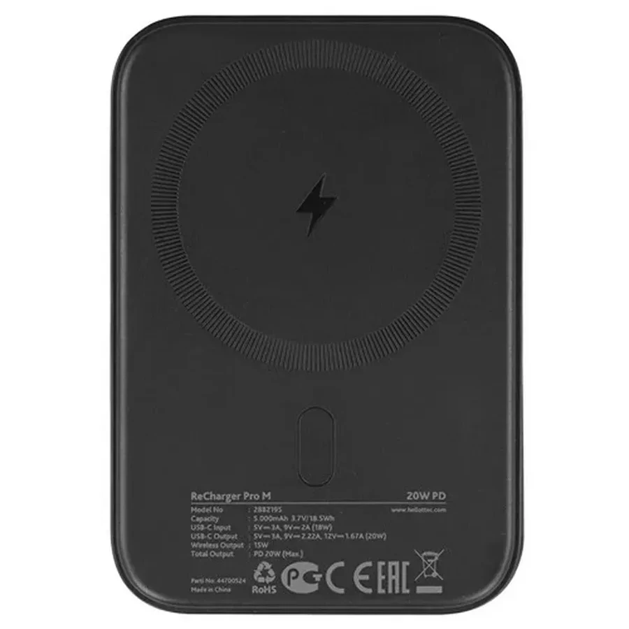 Внешний аккумулятор ttec ReCharger Pro M 5000mAh MagSafe PD 20W