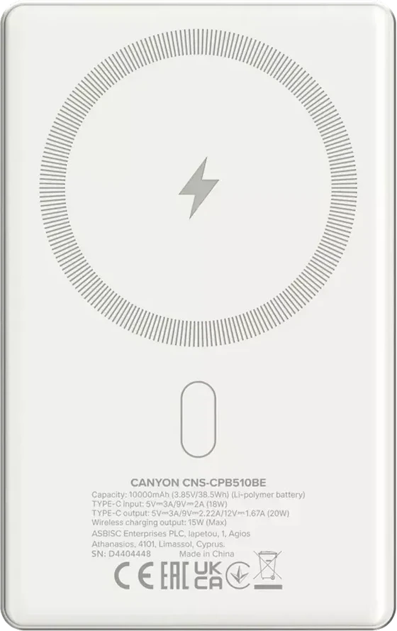 CANYON OnPower 510 10000mAh PD 20W, бежевый — 4