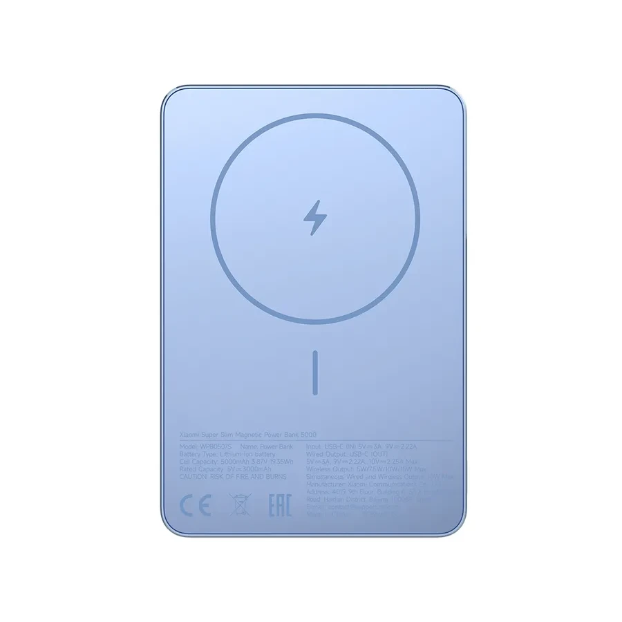 Внешний аккумулятор Xiaomi Super Slim Magnetic Power Bank 5000, 15W, Blue