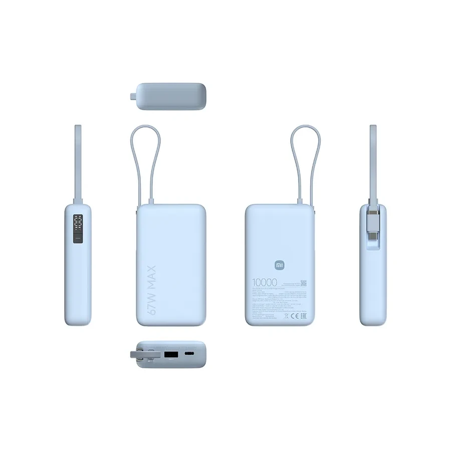 Внешний аккумулятор Xiaomi 67W Power Bank 10000, USB-C, Ice Blue — 3