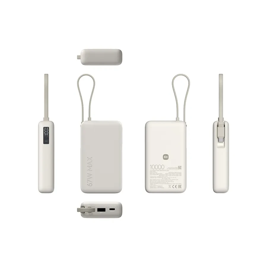 Внешний аккумулятор Xiaomi 67W Power Bank 10000, USB-C, Tan — 3