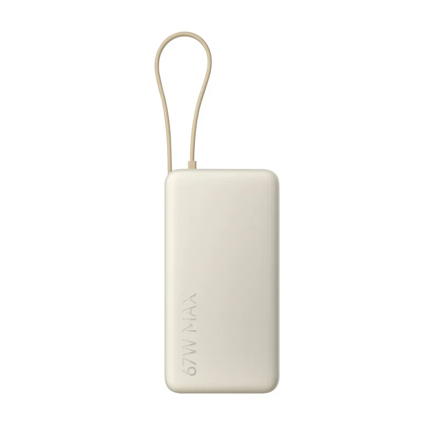 Внешний аккумулятор Xiaomi 67W Power Bank 20000, USB-C, Tan