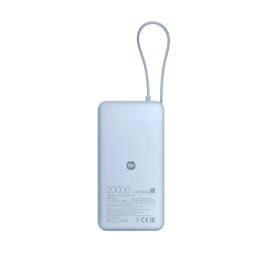Внешний аккумулятор Xiaomi 67W Power Bank 20000, USB-C, Ice Blue — 3