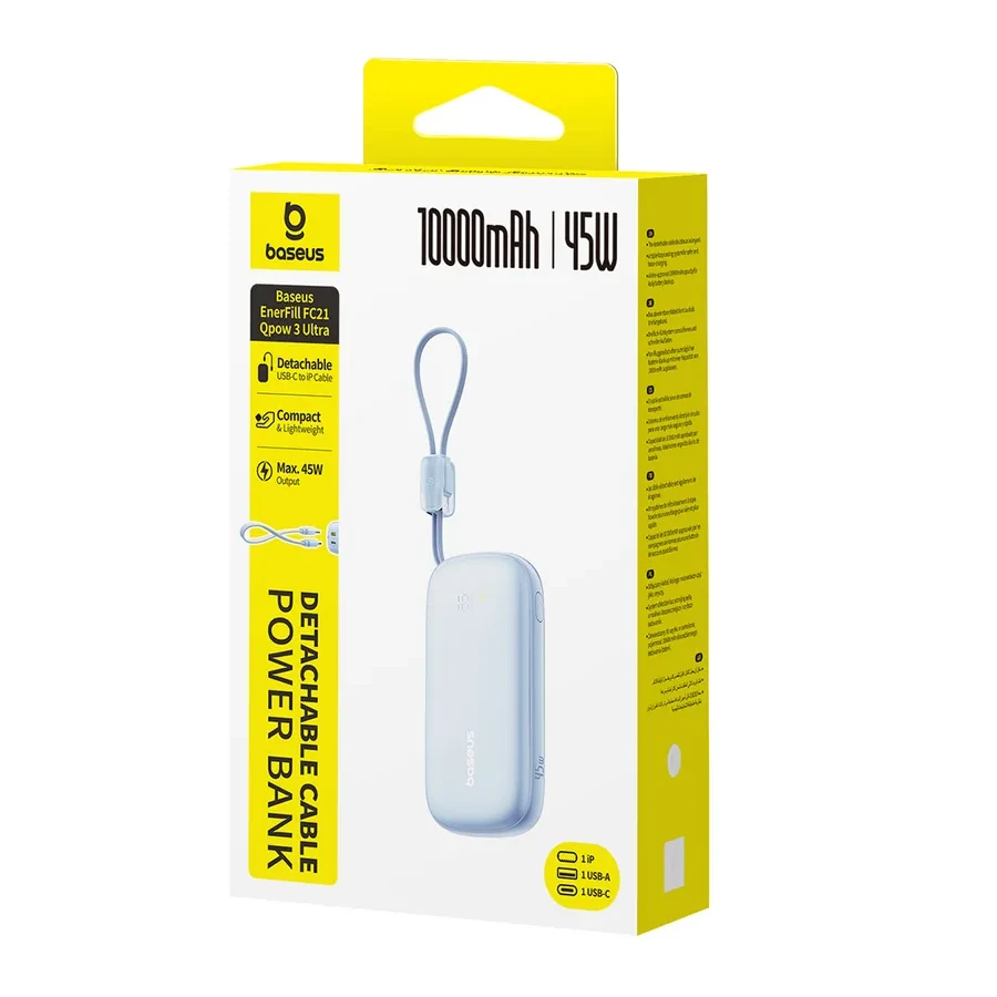 Аккумулятор Baseus EnerFill FC21 10000mAh — 3