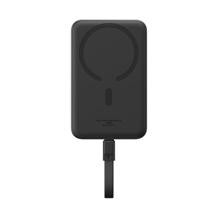 Аккумулятор Baseus Magnetic Mini 10000mAh — 4