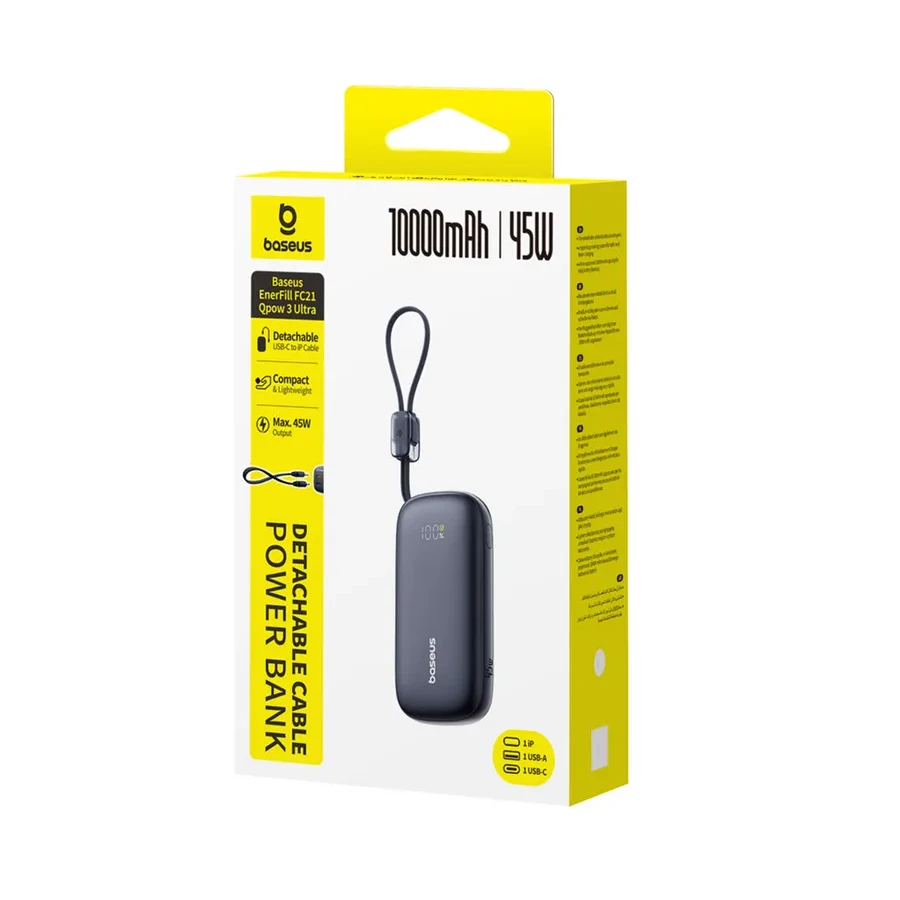 Аккумулятор Baseus EnerFill FC21 10000mAh — 3