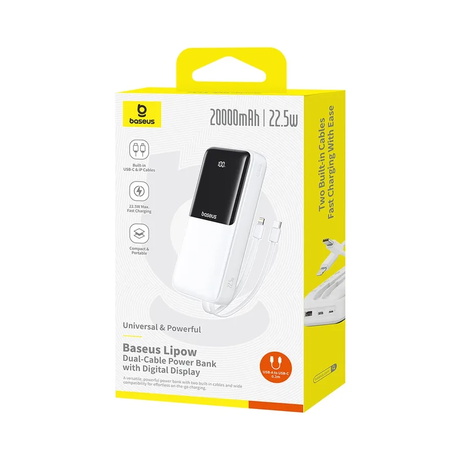 Портативный аккумулятор Baseus Lipow, 20000mAh, 22.5W, белый — 3