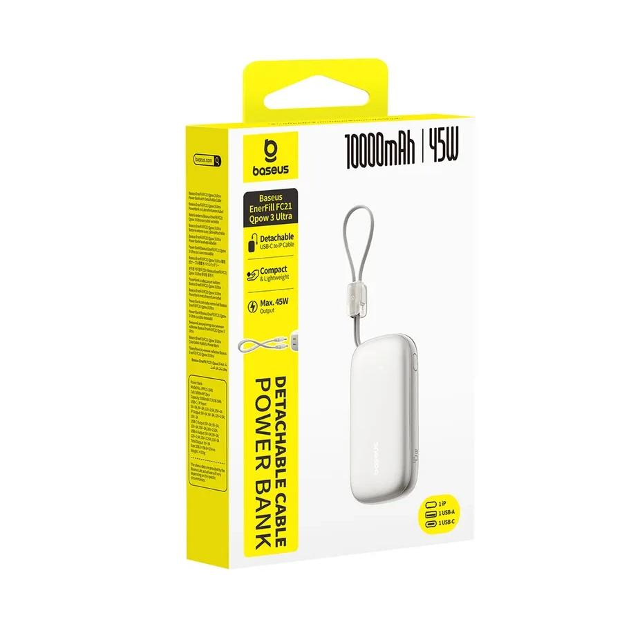 Портативный аккумулятор Baseus EnerFill FC21 Qpow 3 Ultra, 10000mAh, 45W, titaniumi