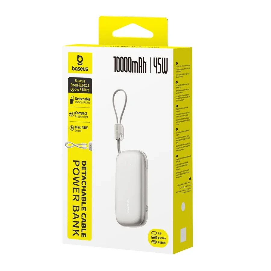 Портативный аккумулятор Baseus EnerFill FC21 Qpow 3 Ultra, 10000mAh, 45W, titaniumi — 2