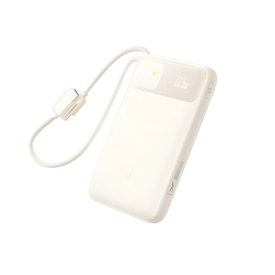 Портативный аккумулятор Baseus EnerFill FC11, 20000mAh, 22.5W, бежевый
