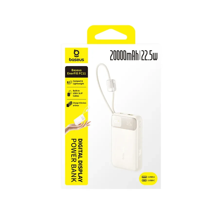 Портативный аккумулятор Baseus EnerFill FC11, 20000mAh, 22.5W, бежевый — 2