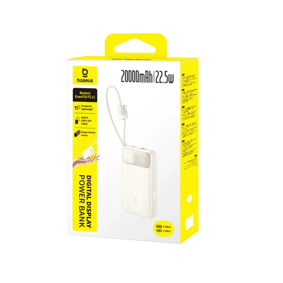 Портативный аккумулятор Baseus EnerFill FC11, 20000mAh, 22.5W, бежевый — 3