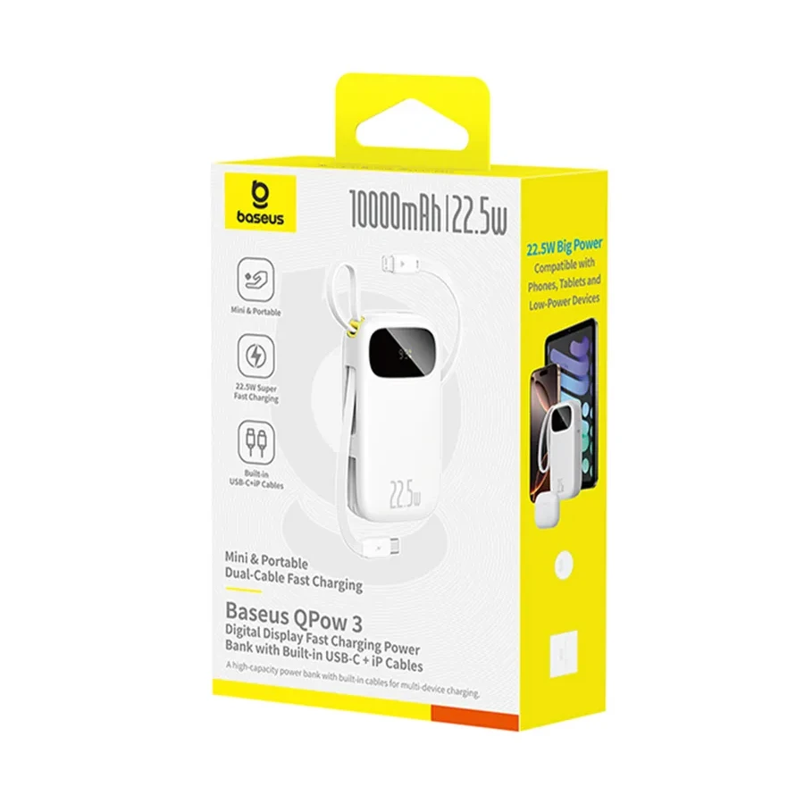 Портативный аккумулятор Baseus EnerFill FC31, 10000mAh, 22.5W, белый — 3