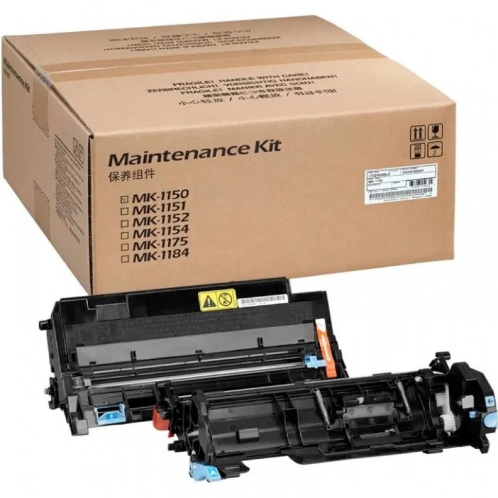 Сервисный комплект MK-1150 для P2235dn/P2235dw/P2040dn/P2040dw/ M2135dn/M2635dn/M2735dw/M2040dn/M2540dn/M2640idw — 2