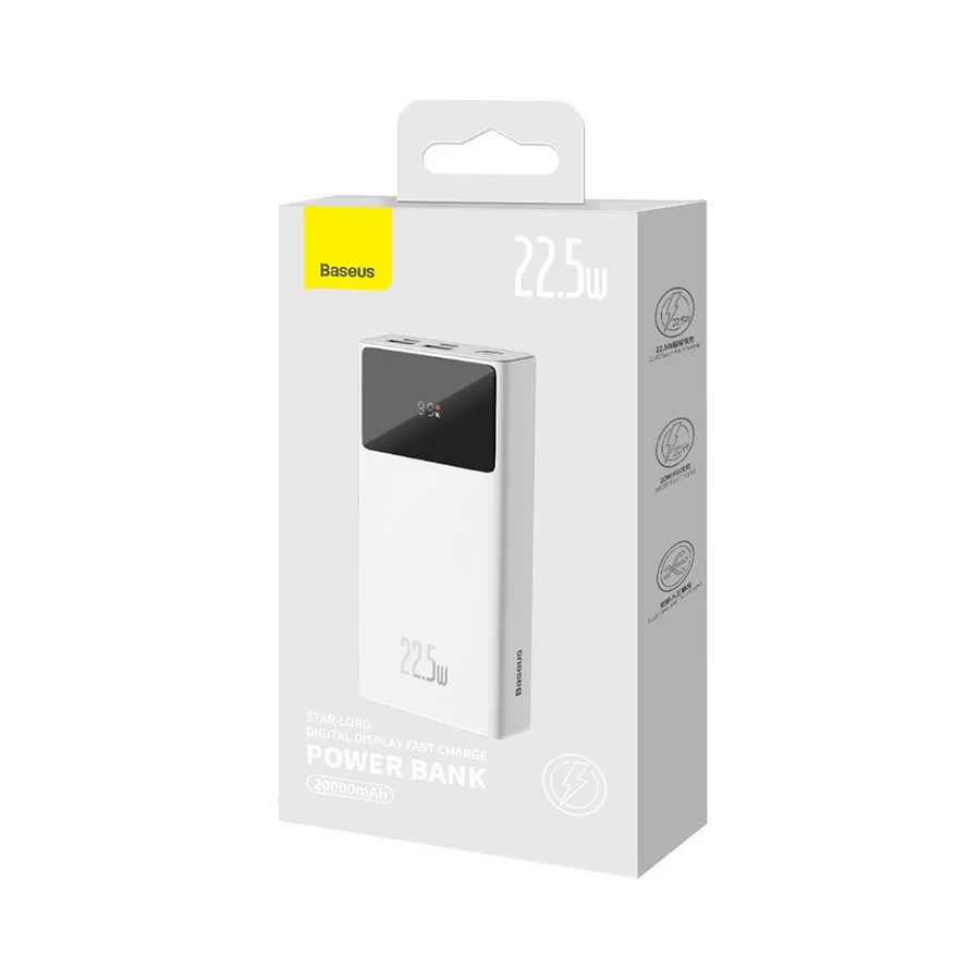 Портативный аккумулятор Baseus Star-Lord, 20000mAh, 22.5W, белый — 3