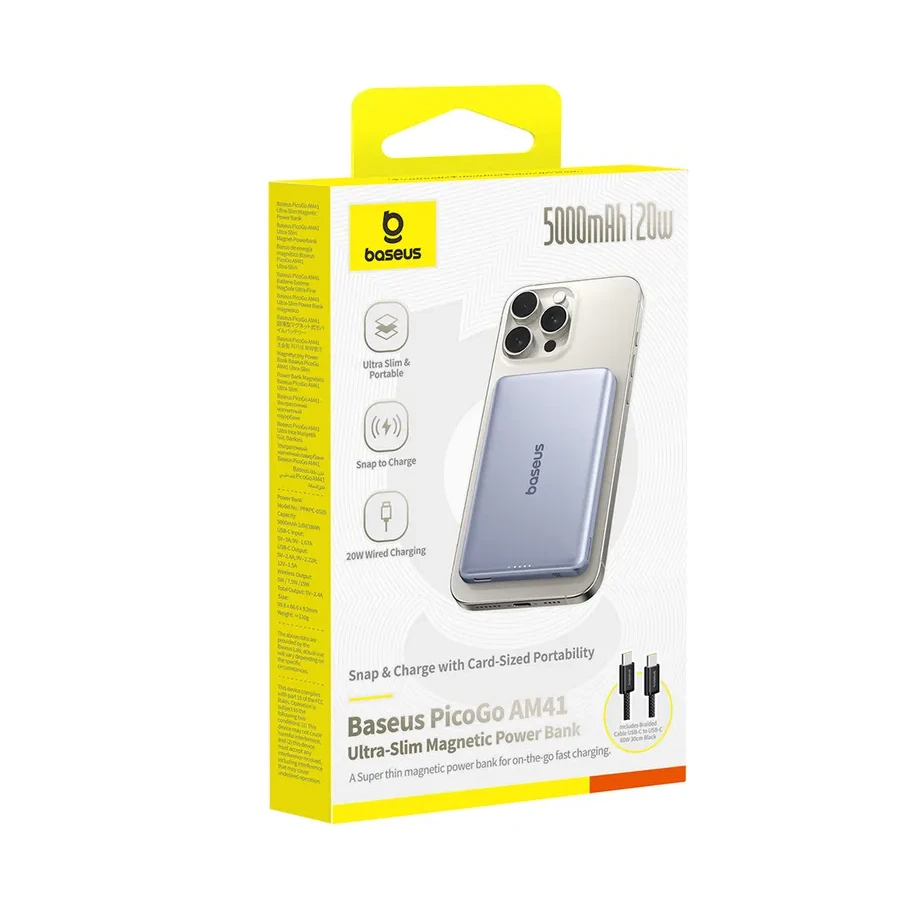 Портативный аккумулятор Baseus PicoGo AM41 Ultra-Slim, 5000mAh, 20W, titaniumi — 3
