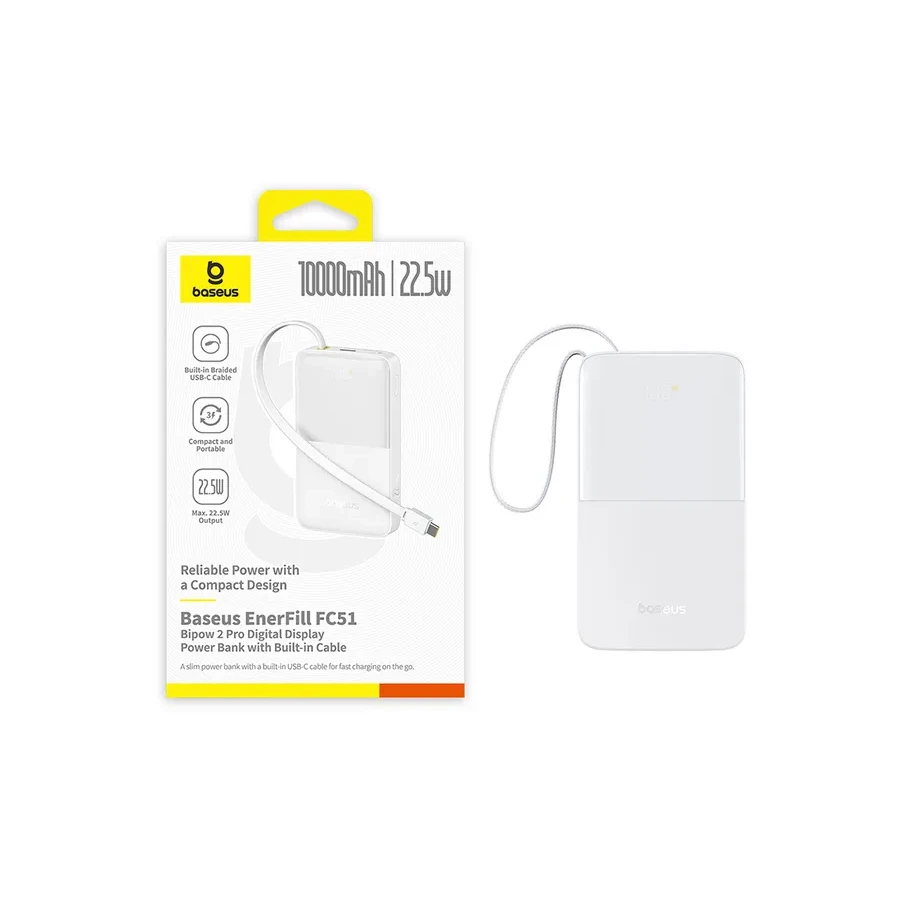Портативный аккумулятор Baseus EnerFill FC51, 10000mAh, 22.5W, белый — 2