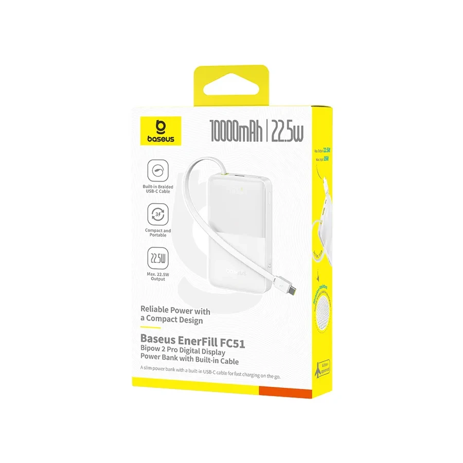 Портативный аккумулятор Baseus EnerFill FC51, 10000mAh, 22.5W, белый — 3