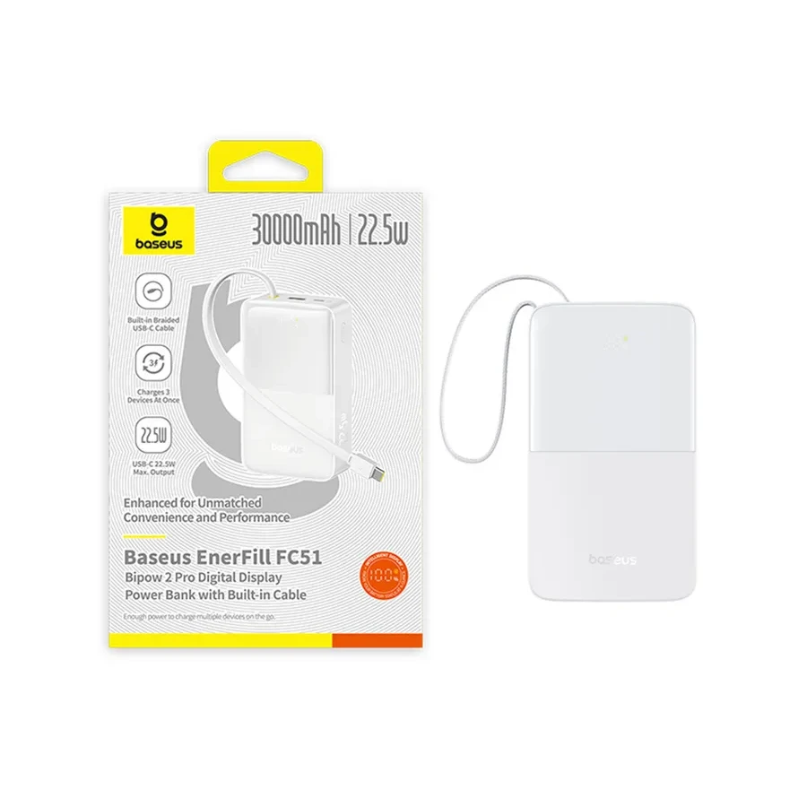 Портативный аккумулятор Baseus EnerFill FC51, 30000mAh, 22.5W, белый — 3