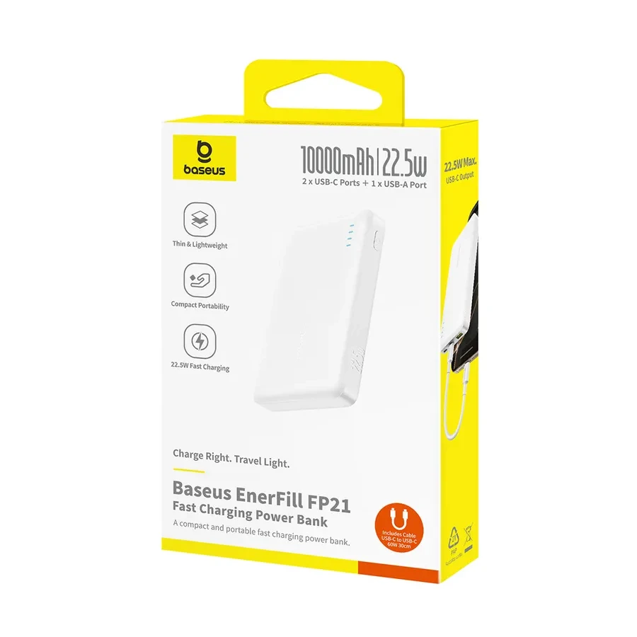 Портативный аккумулятор Baseus EnerFill FP21, 10000mAh, 22.5W, белый — 3