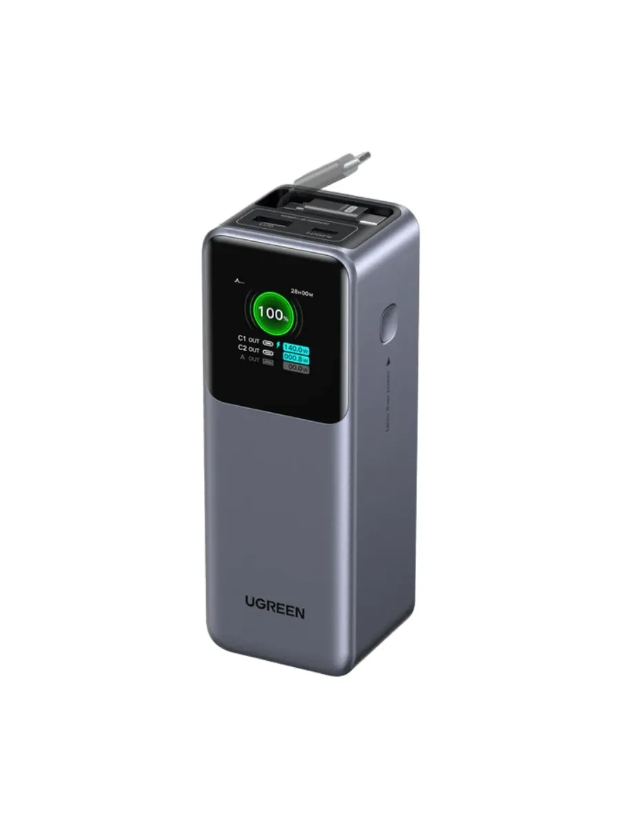 Павербанк UGREEN PB726 20000mAh 165W 2C1A — 2