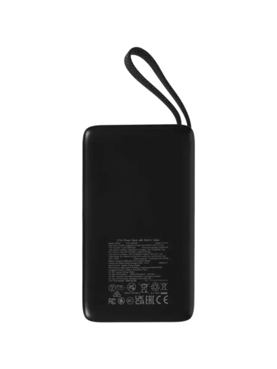 Павербанк UGREEN PB550 20000mAh 67W 1C1A — 2